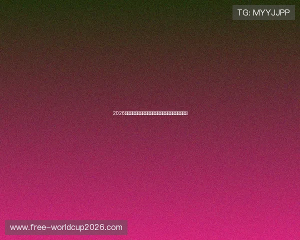 2026世界杯佛得角对阵沙特比赛精彩瞬间回放与赛后点评指南