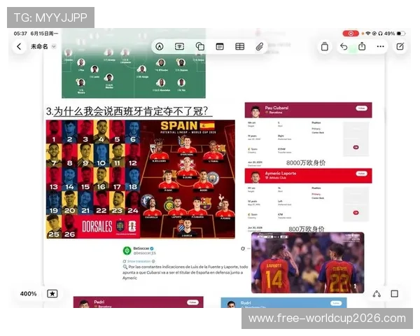 世界杯西班牙与佛得角比赛城市及比赛场馆详细介绍 世界杯西班牙与佛得角比赛城市及比赛场馆详细介绍