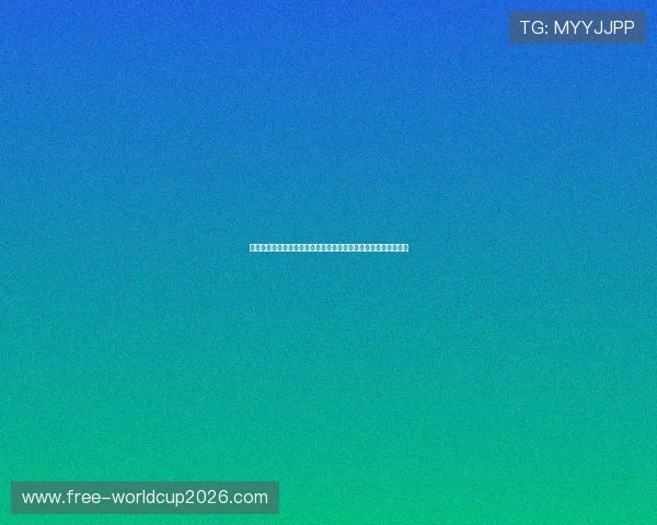美加墨世界杯小组赛抽签规则变化对参赛队伍策略制定的影响分析 美加墨世界杯小组赛抽签规则变化对参赛队伍策略制定的影响分析