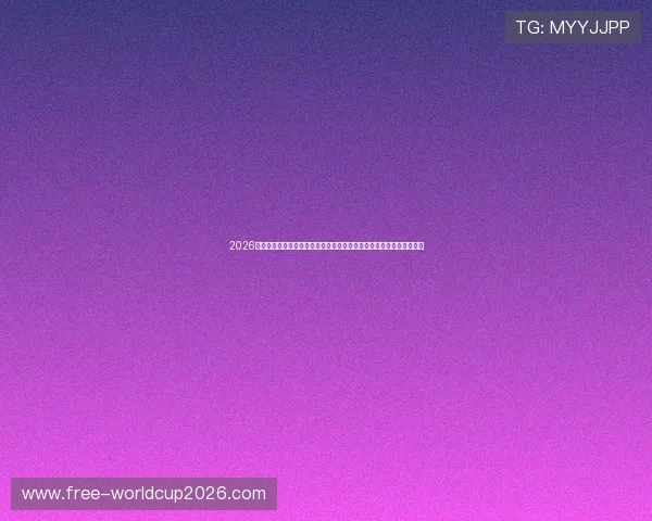 2026年世界杯澳大利亚与土耳其队球员采访:分析比赛关键因素与战术布局 2026年世界杯澳大利亚与土耳其队球员采访:分析比赛关键因素与战术布局